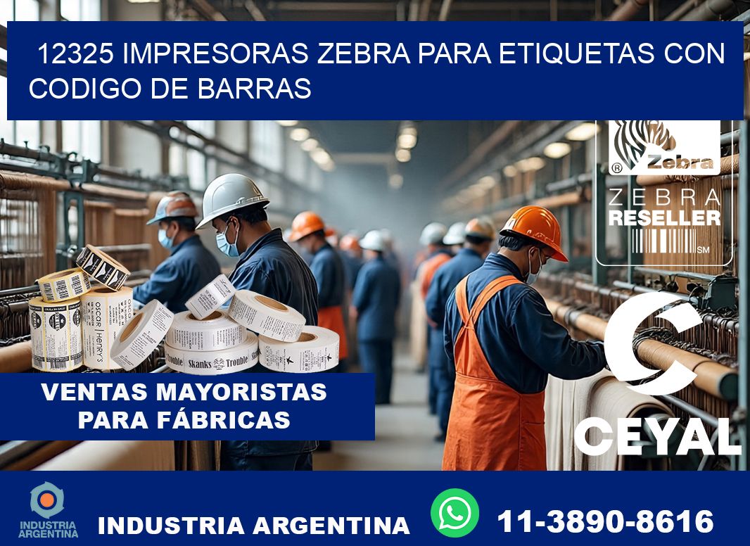 12325 impresoras zebra para etiquetas con codigo de barras