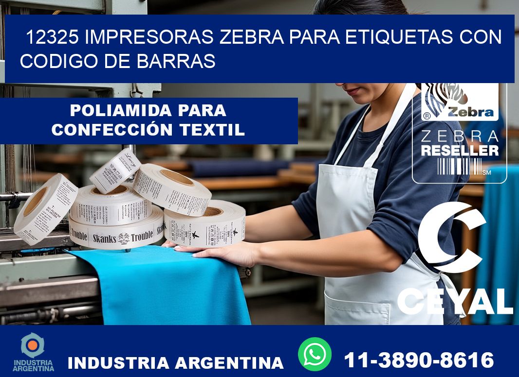 12325 impresoras zebra para etiquetas con codigo de barras