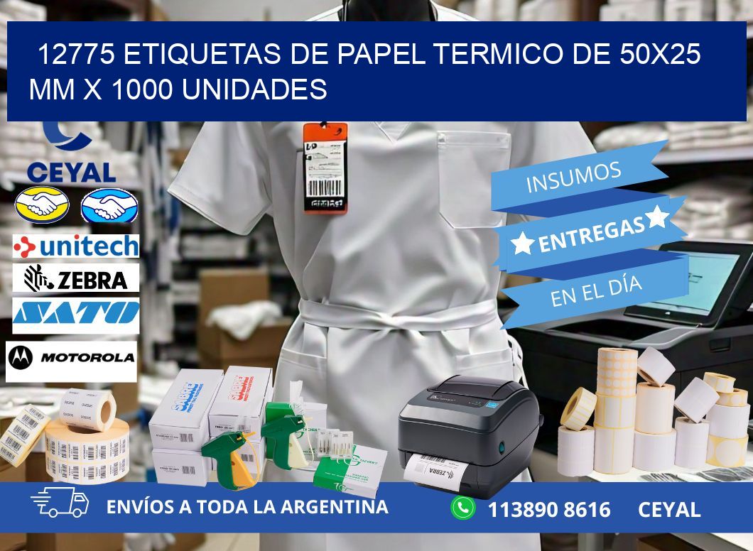 12775 Etiquetas De Papel Termico De 50×25 Mm X 1000 Unidades