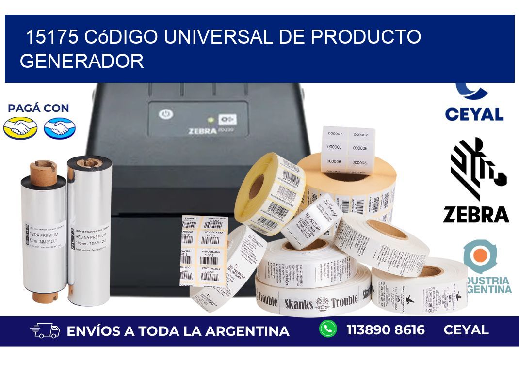 15175 Código universal de producto generador