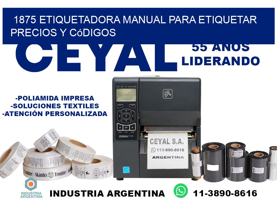 1875 etiquetadora manual para etiquetar precios y códigos