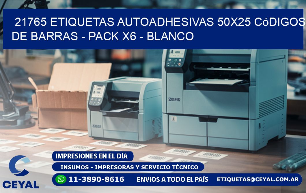 21765 Etiquetas Autoadhesivas 50x25 Códigos De Barras - Pack X6 - Blanco