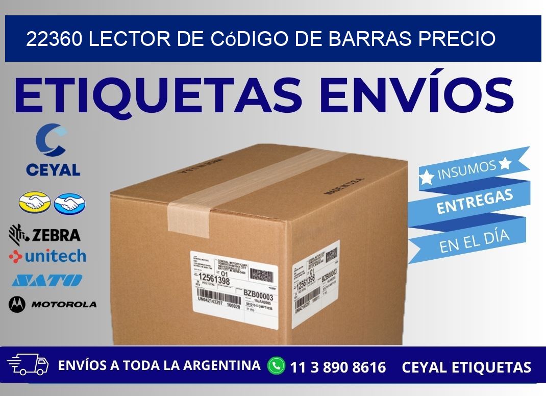 22360 Lector de código de barras precio