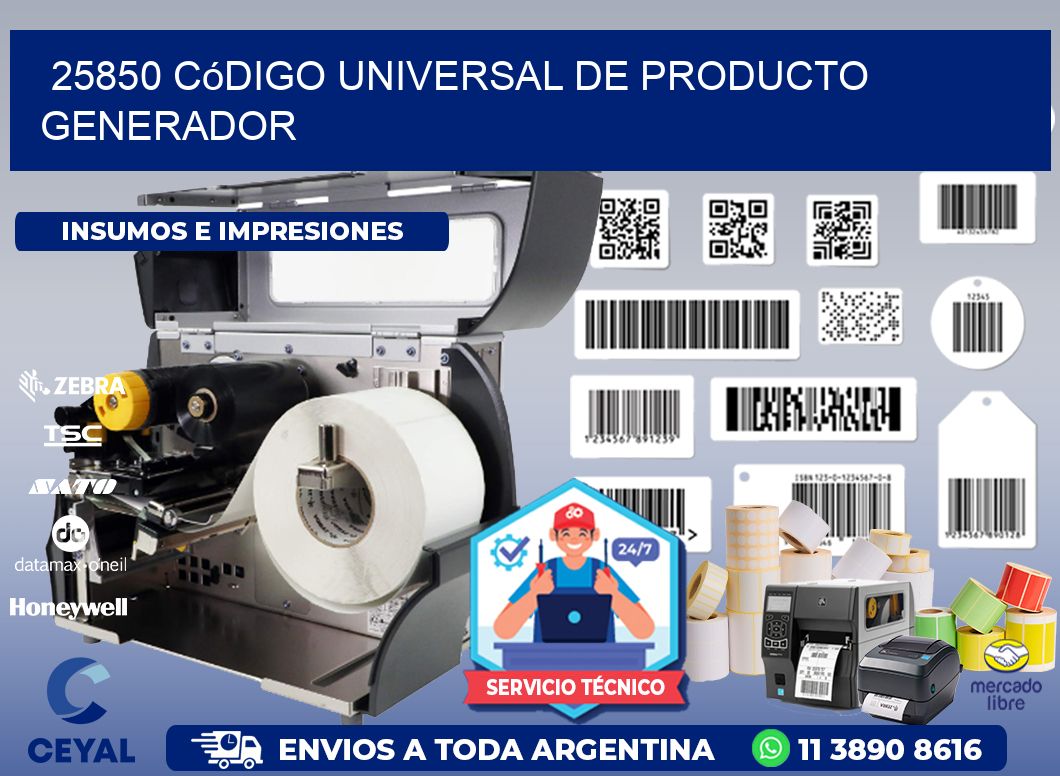 25850 Código universal de producto generador