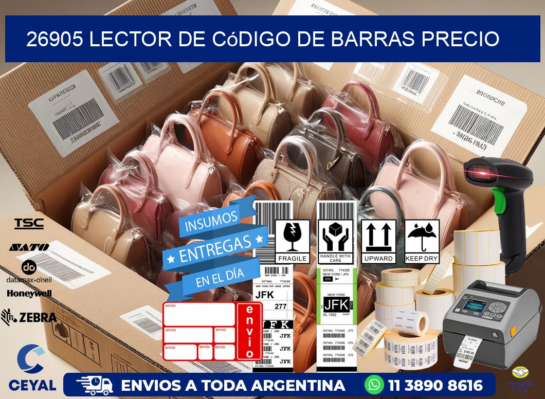 26905 Lector de código de barras precio