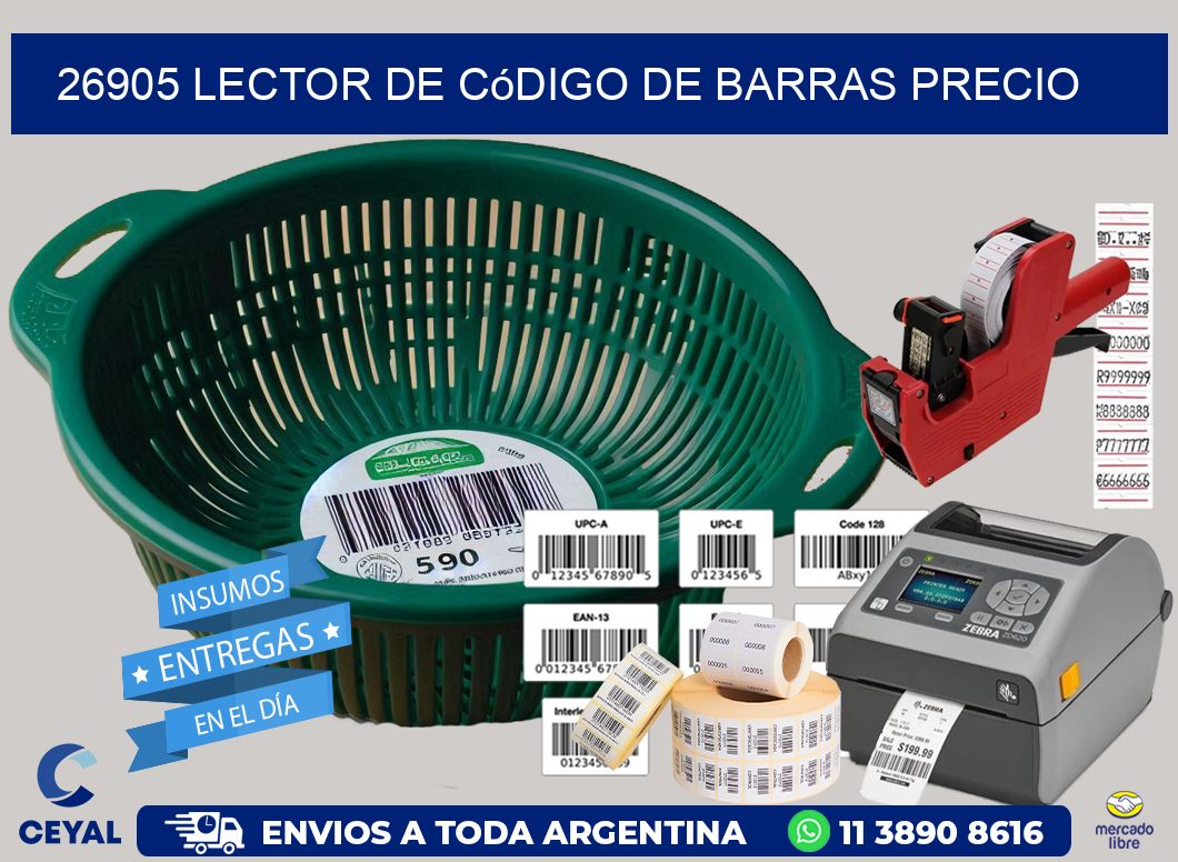 26905 Lector de código de barras precio