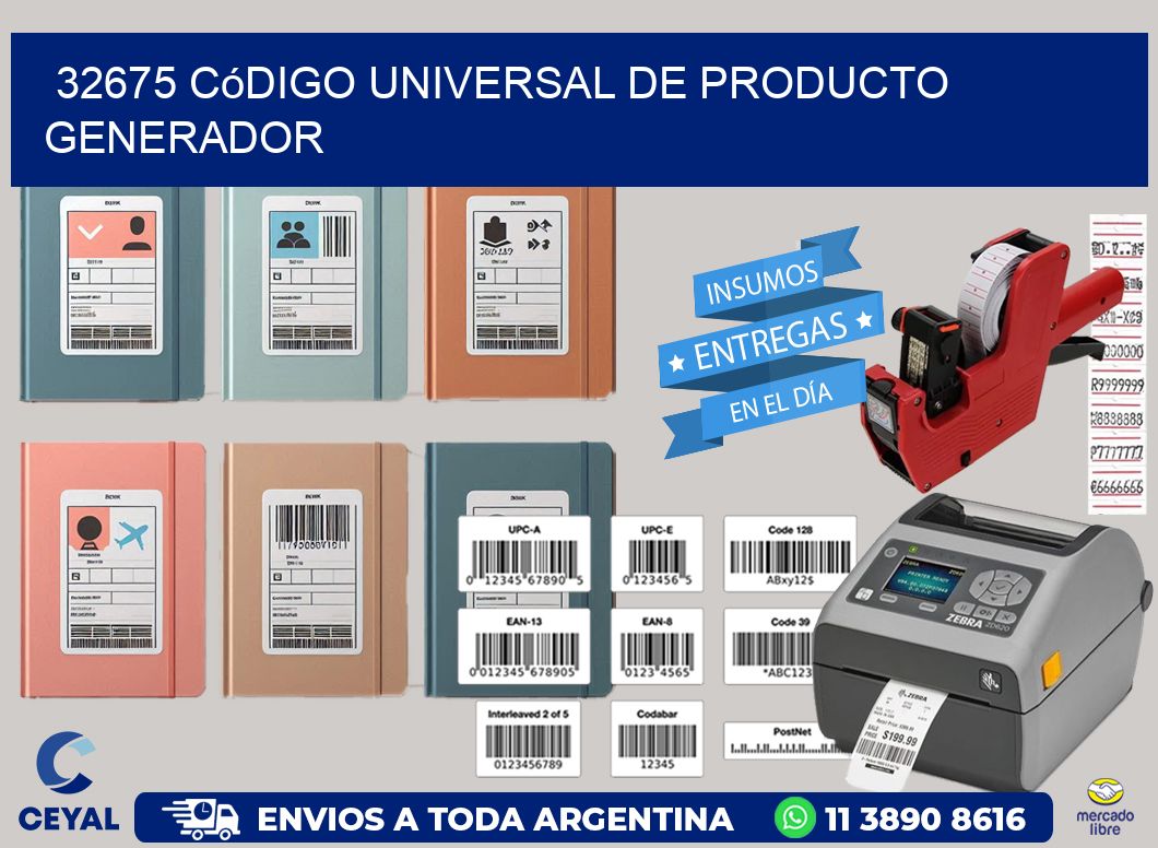 32675 Código universal de producto generador