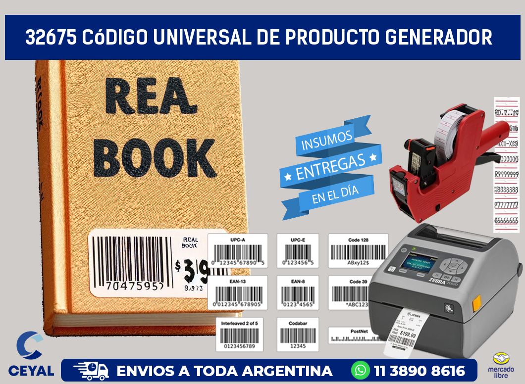 32675 Código universal de producto generador