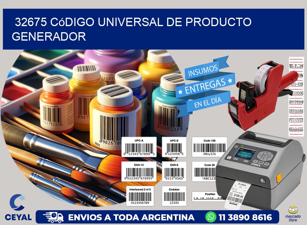 32675 Código universal de producto generador