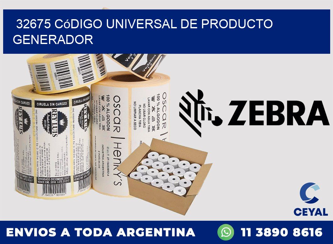 32675 Código universal de producto generador