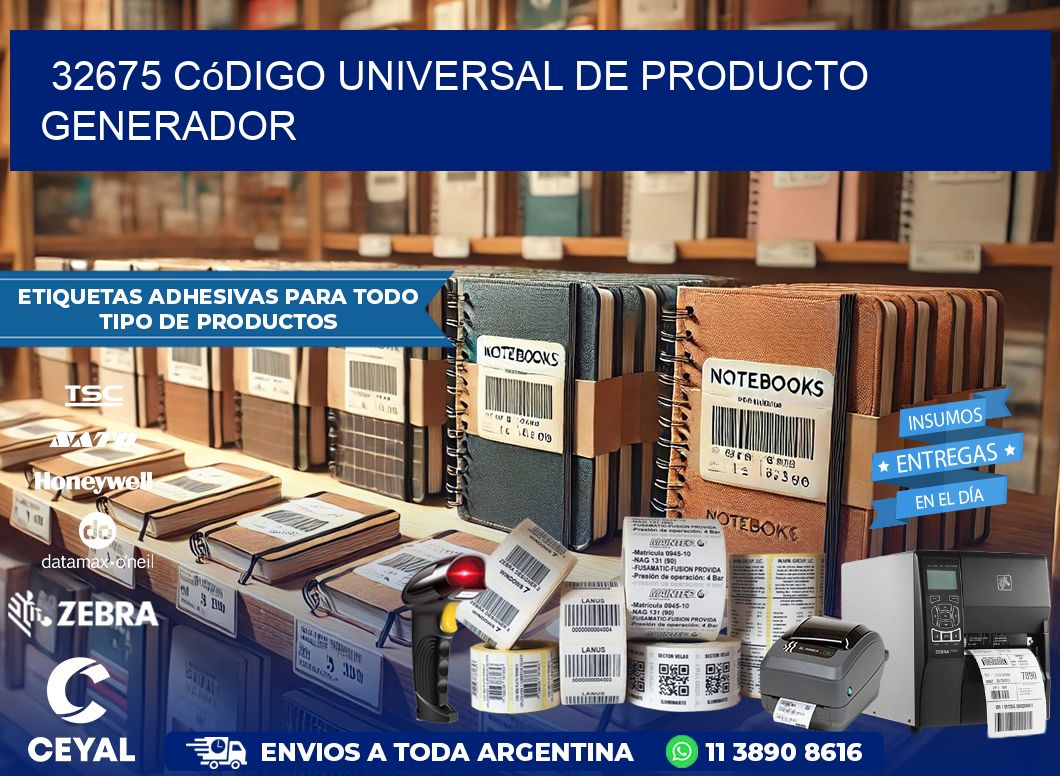 32675 Código universal de producto generador