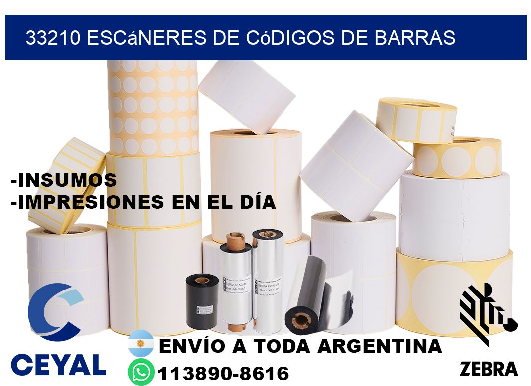 33210 Escáneres de códigos de barras