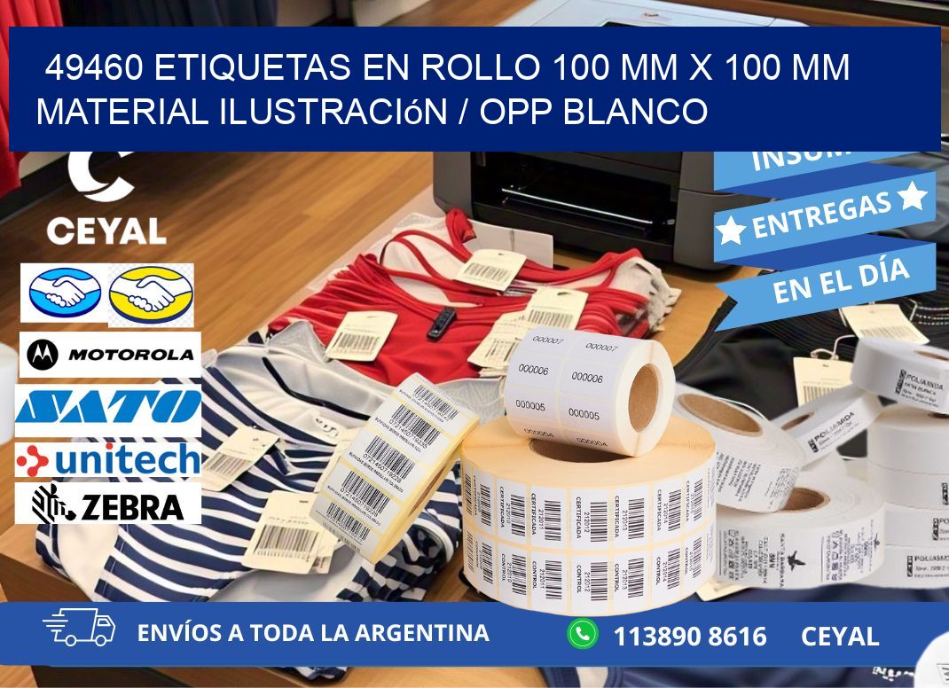 49460 Etiquetas en rollo 100 mm x 100 mm material Ilustración / OPP Blanco