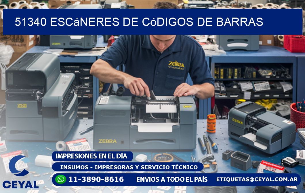 51340 Escáneres de códigos de barras