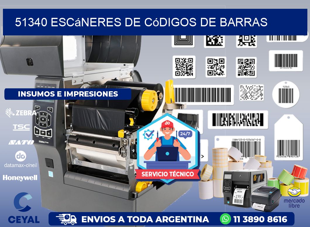 51340 Escáneres de códigos de barras