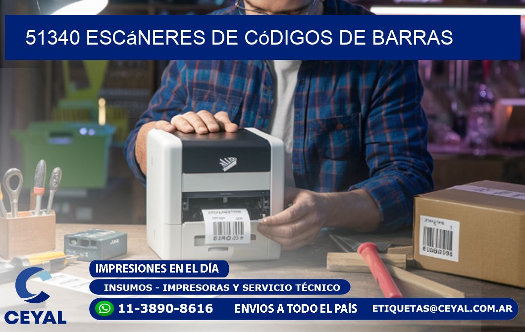 51340 Escáneres de códigos de barras