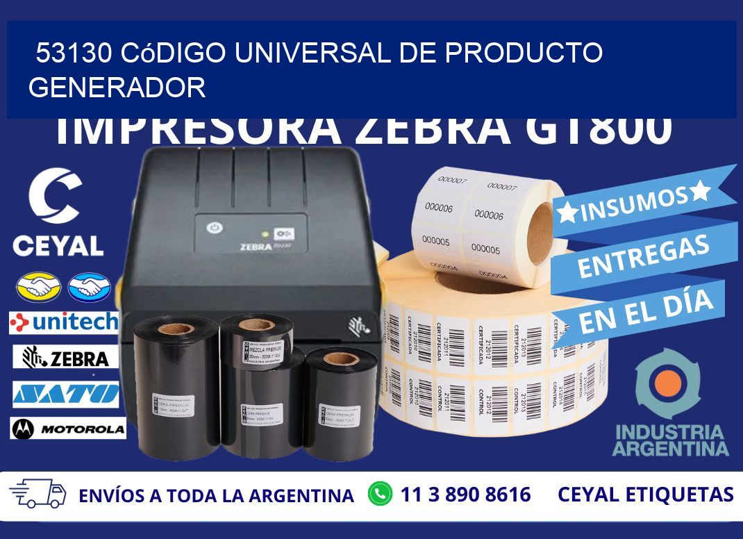 53130 Código universal de producto generador