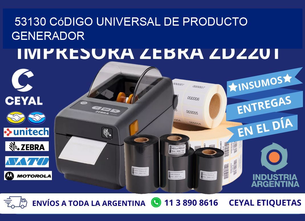 53130 Código universal de producto generador