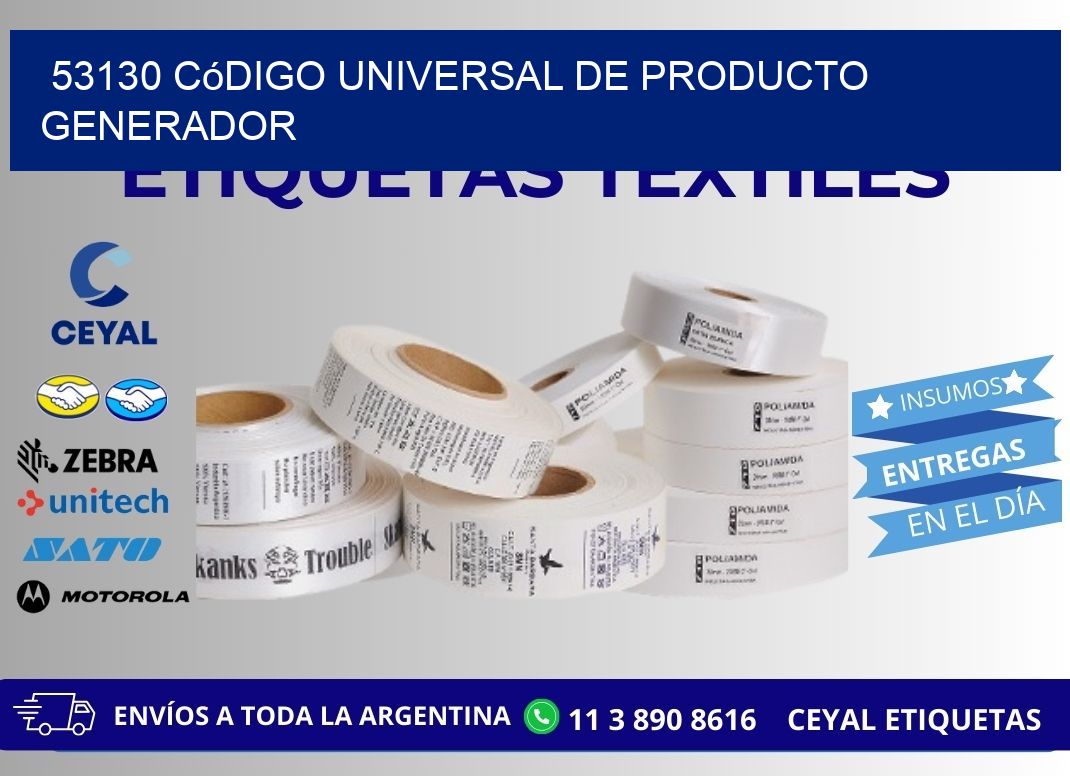 53130 Código universal de producto generador