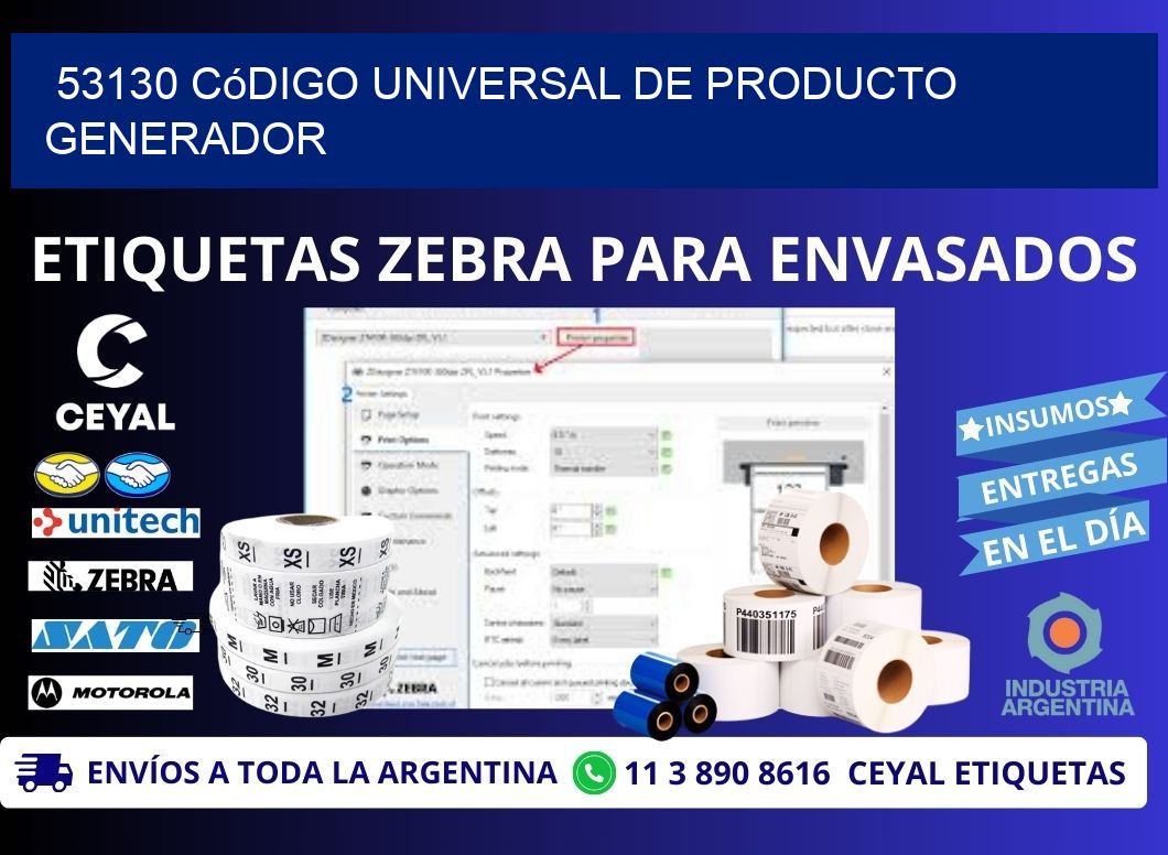 53130 Código universal de producto generador