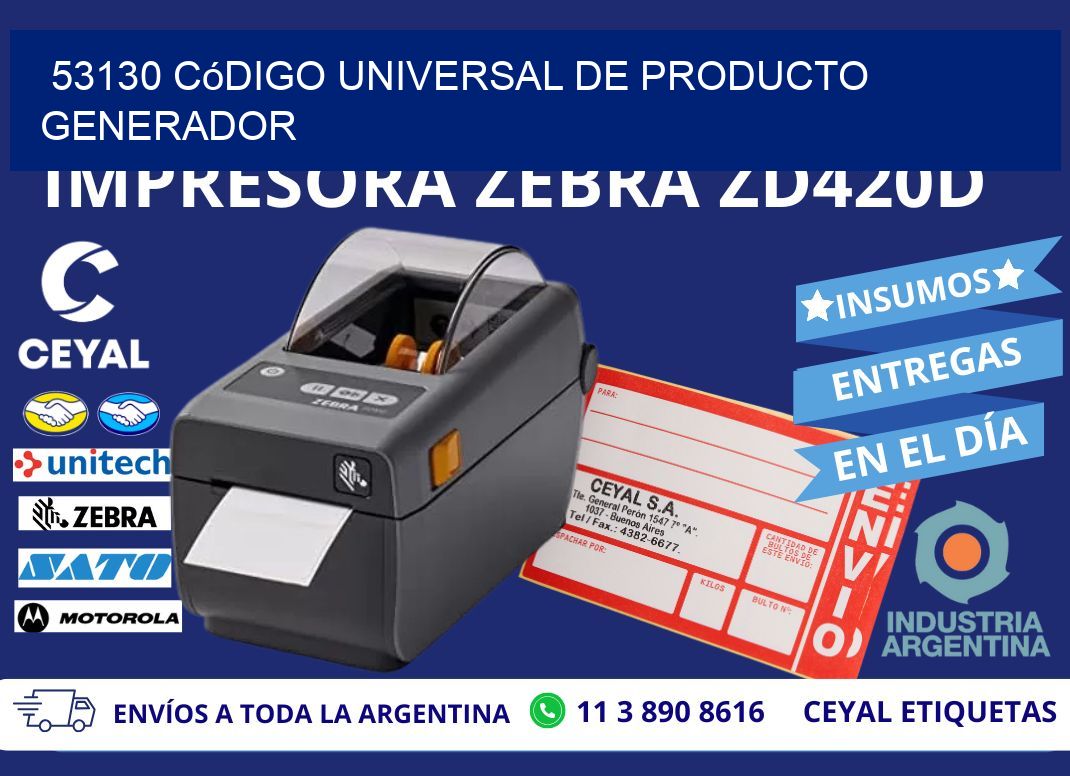 53130 Código universal de producto generador