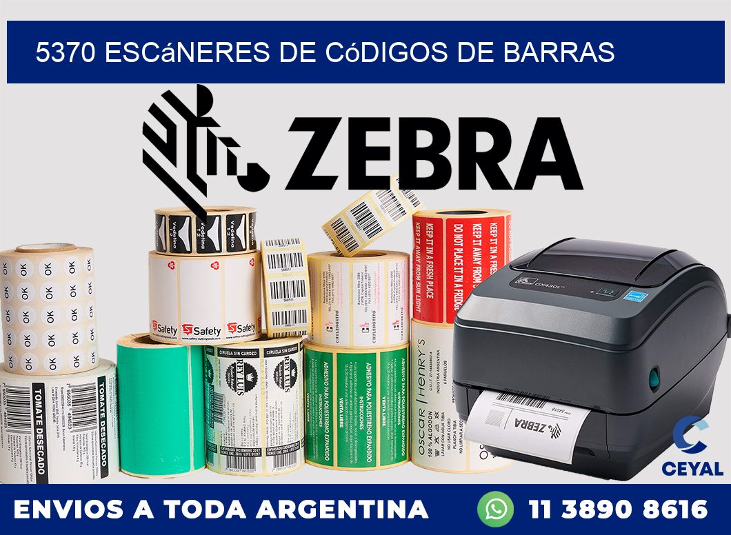 5370 Escáneres de códigos de barras