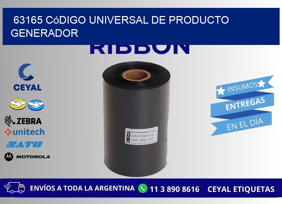 63165 Código universal de producto generador