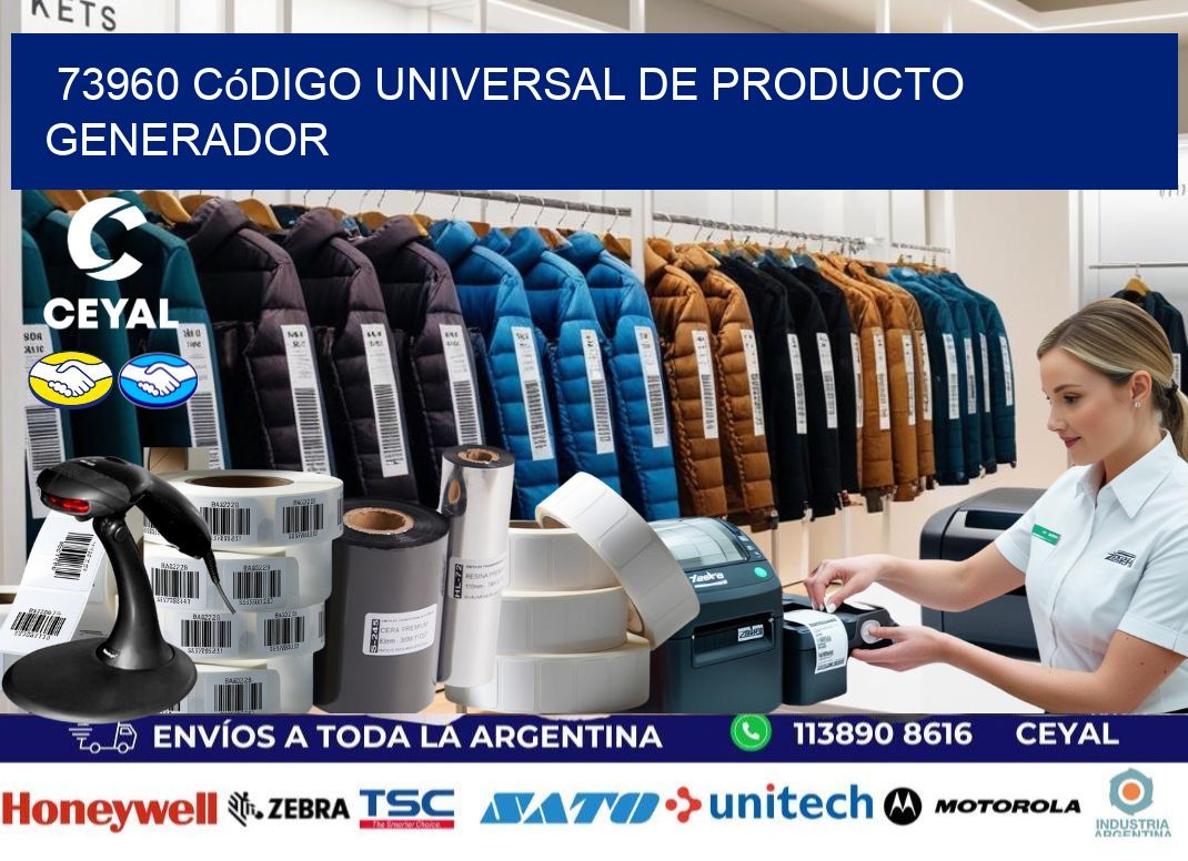 73960 Código universal de producto generador