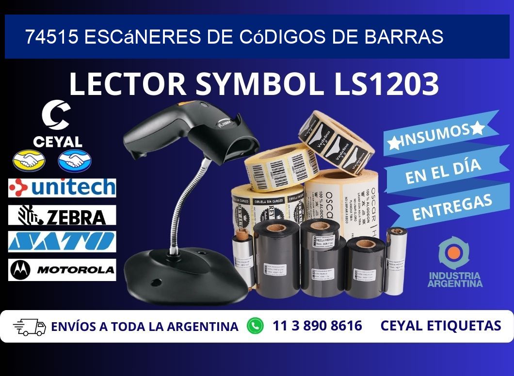 74515 Escáneres de códigos de barras