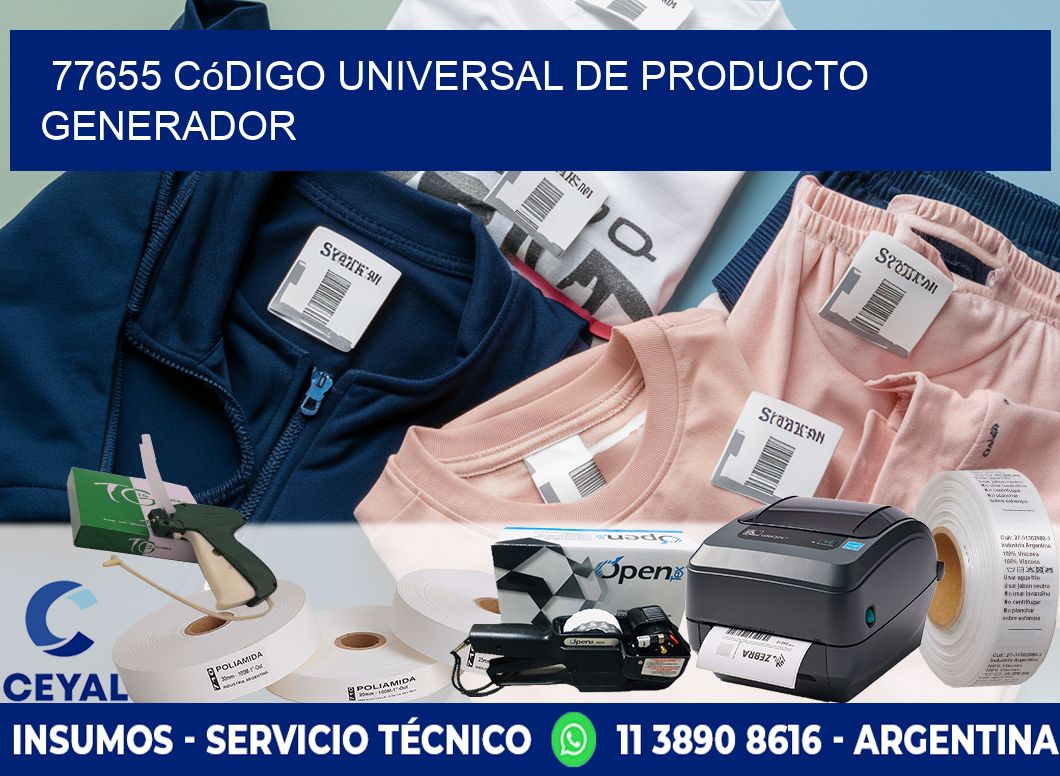 77655 Código universal de producto generador