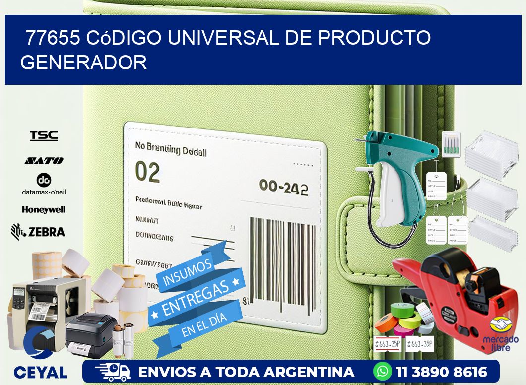 77655 Código universal de producto generador