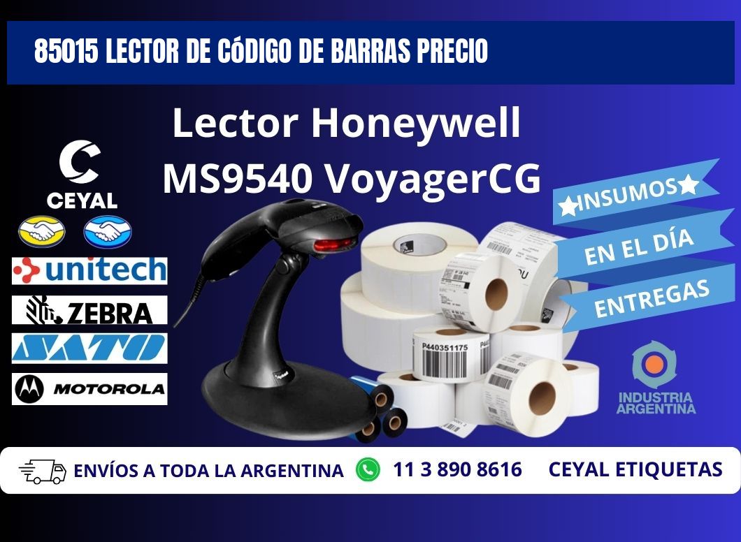 85015 Lector de código de barras precio
