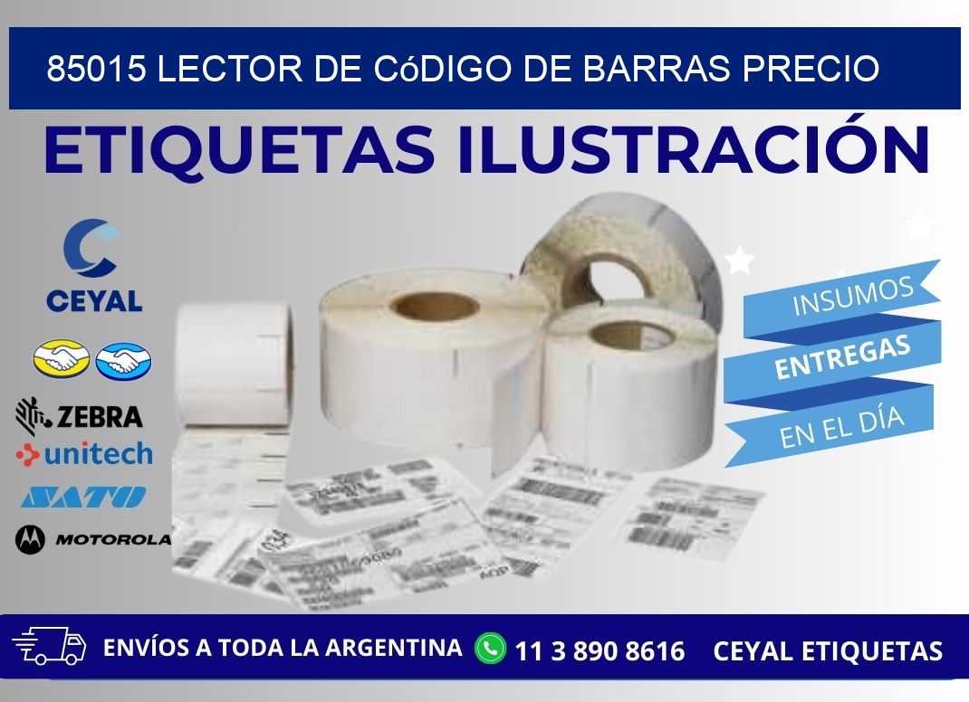 85015 Lector de código de barras precio