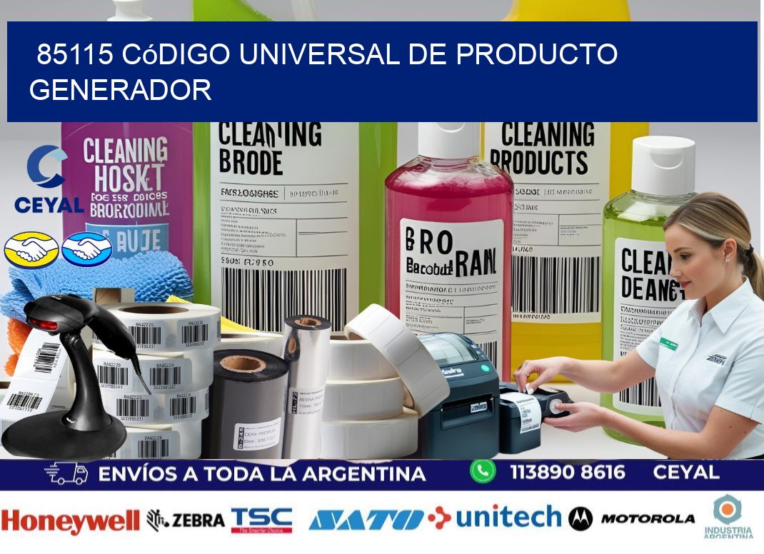 85115 Código universal de producto generador