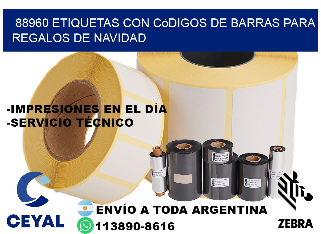88960 etiquetas con códigos de barras para regalos de navidad