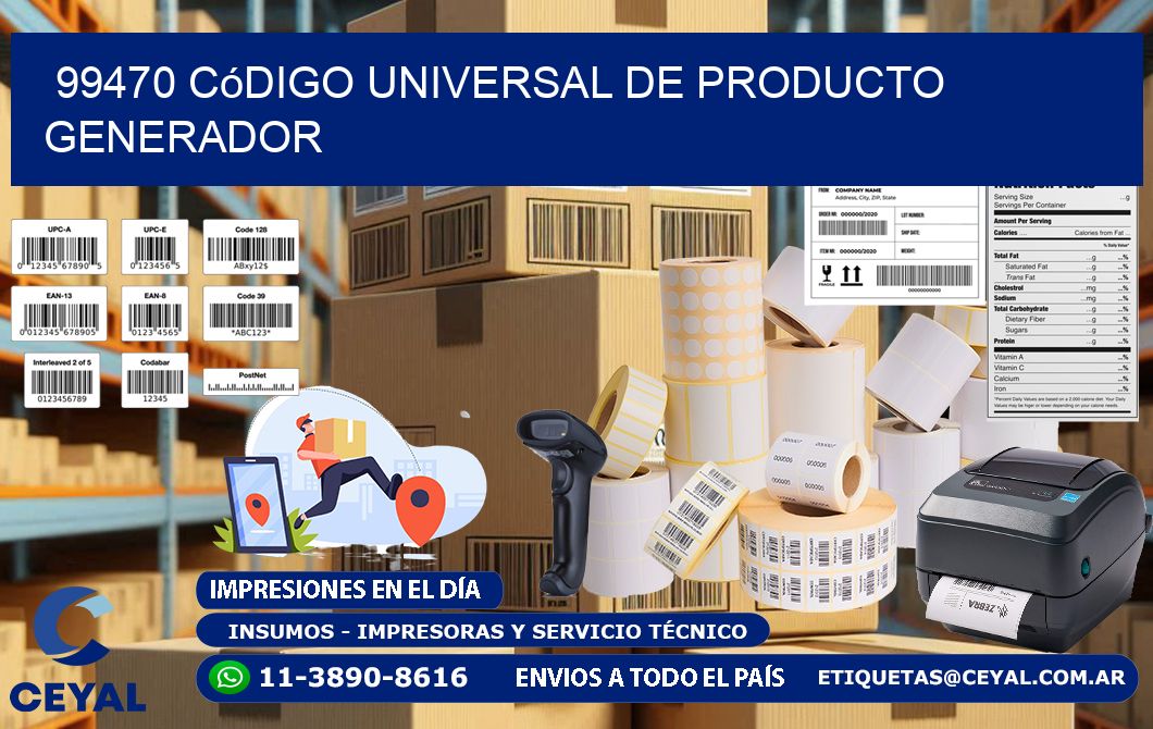 99470 Código universal de producto generador