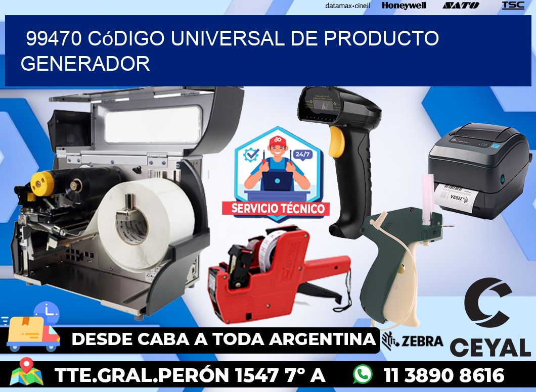 99470 Código universal de producto generador