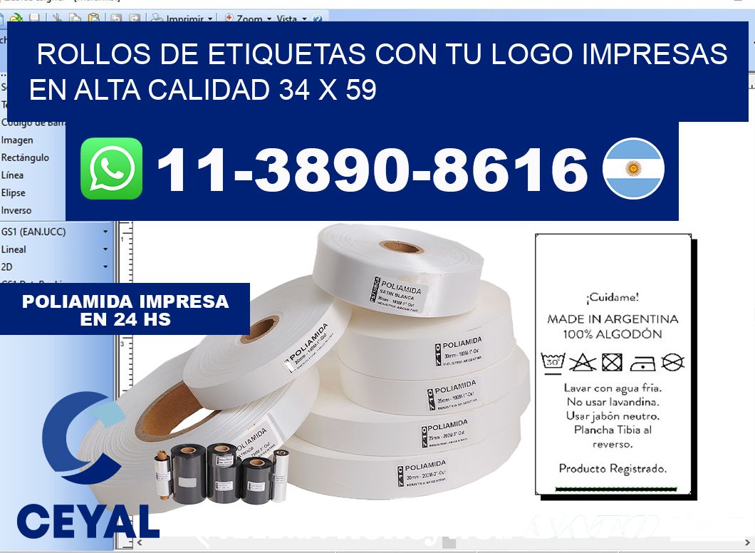 rollos de etiquetas con tu logo impresas en alta calidad 34 x 59