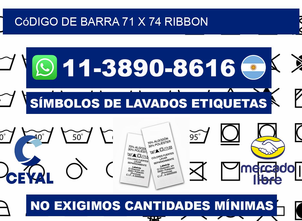 código de barra 71 x 74 ribbon