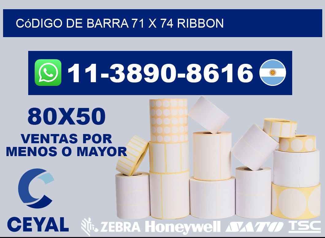 código de barra 71 x 74 ribbon