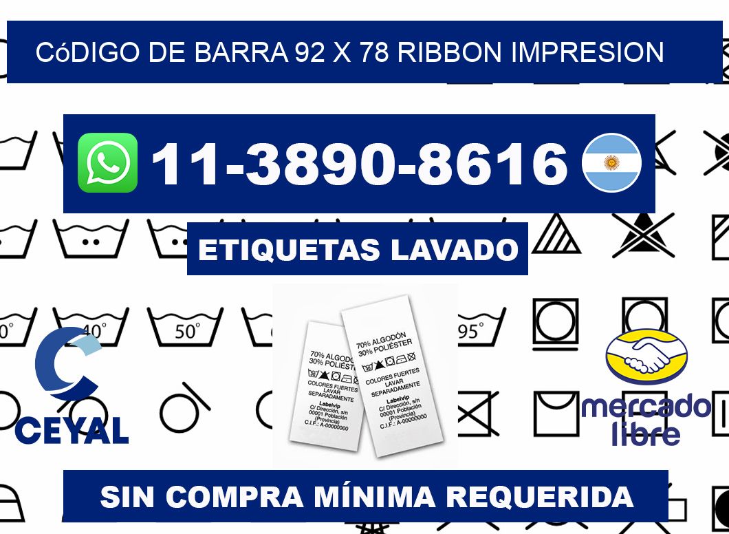 código de barra 92 x 78 ribbon impresion