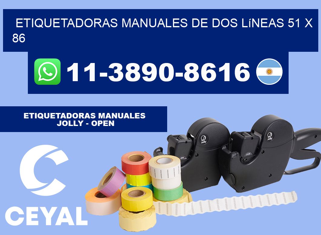 etiquetadoras manuales de dos líneas 51 x 86