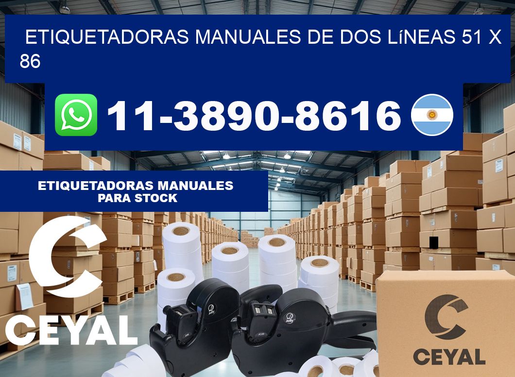 etiquetadoras manuales de dos líneas 51 x 86