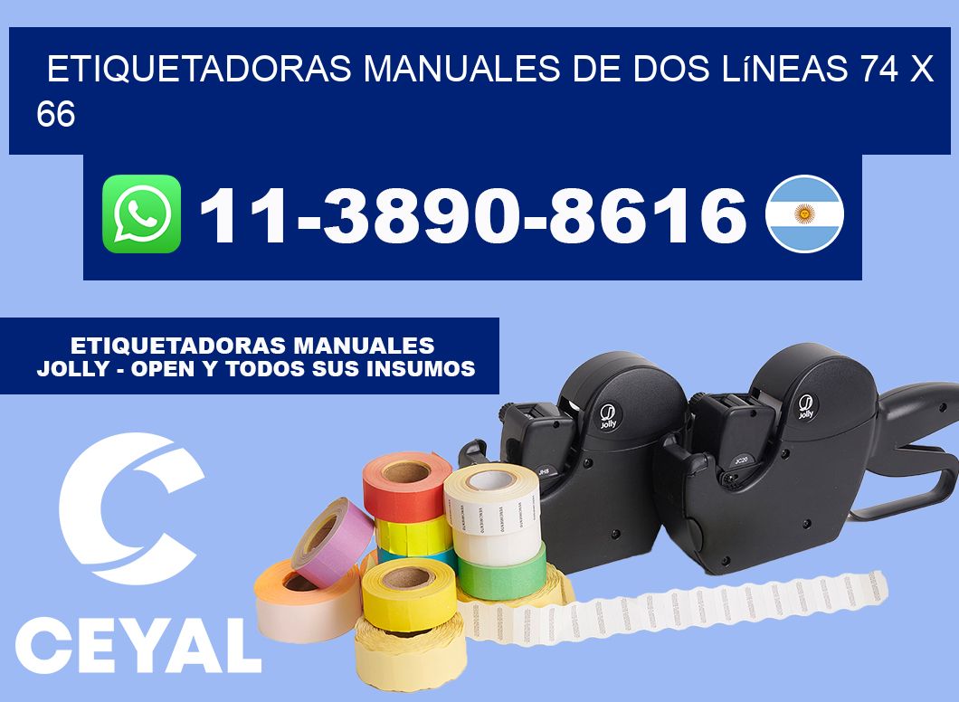 etiquetadoras manuales de dos líneas 74 x 66