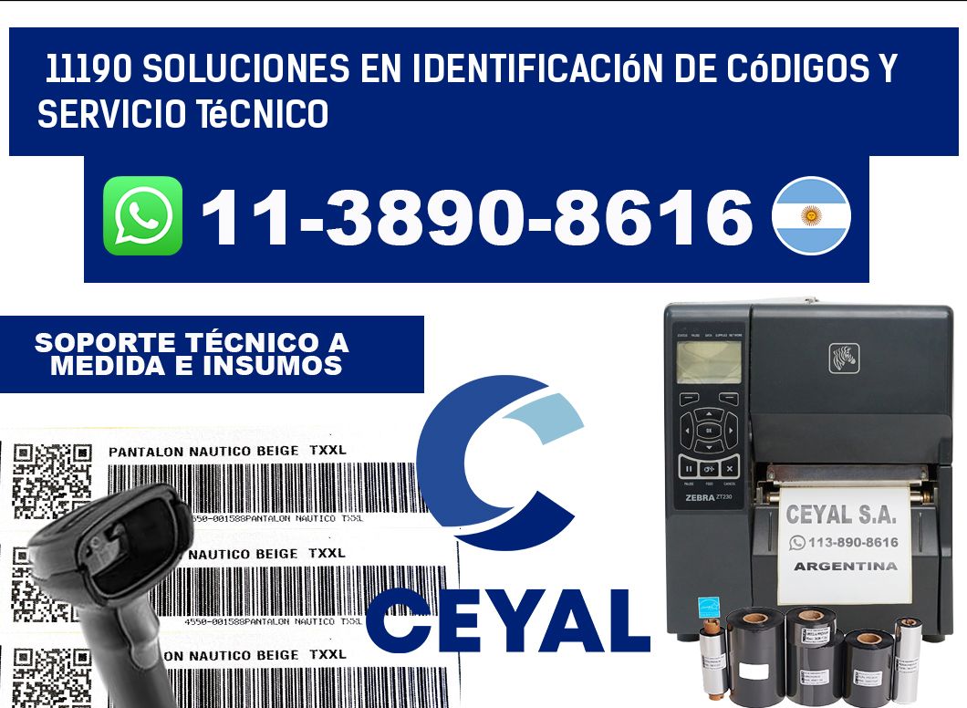 11190 Soluciones en Identificación de códigos y Servicio Técnico