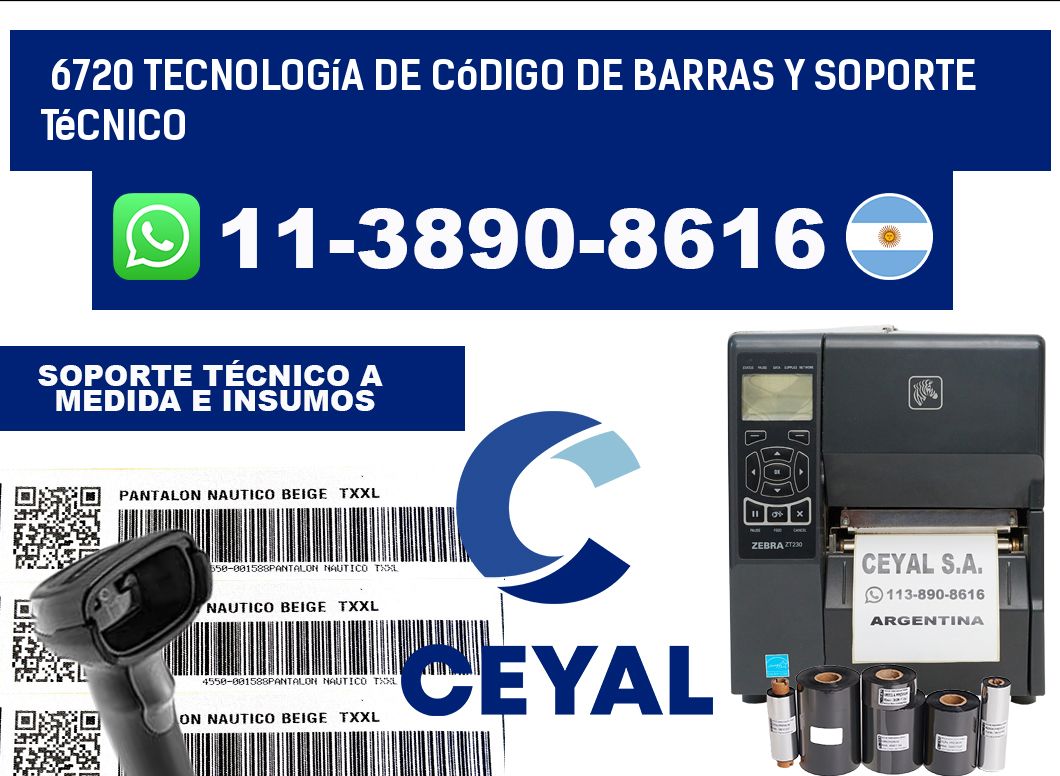 6720 Tecnología de Código de Barras y Soporte Técnico