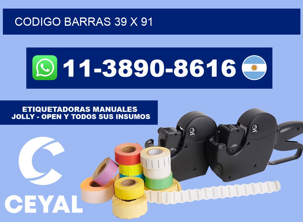 Codigo barras 39 x 91