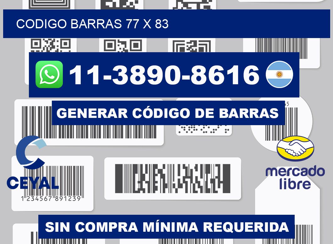 Codigo barras 77 x 83
