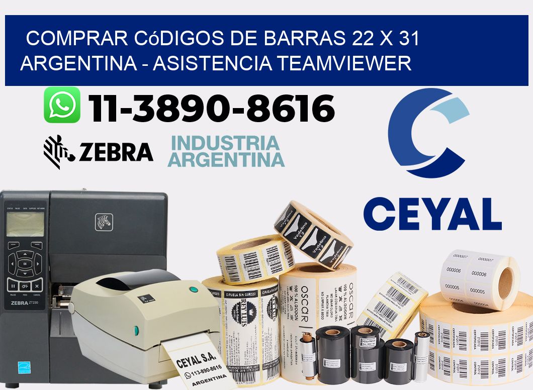 Comprar códigos de barras 22 x 31 argentina - asistencia teamviewer