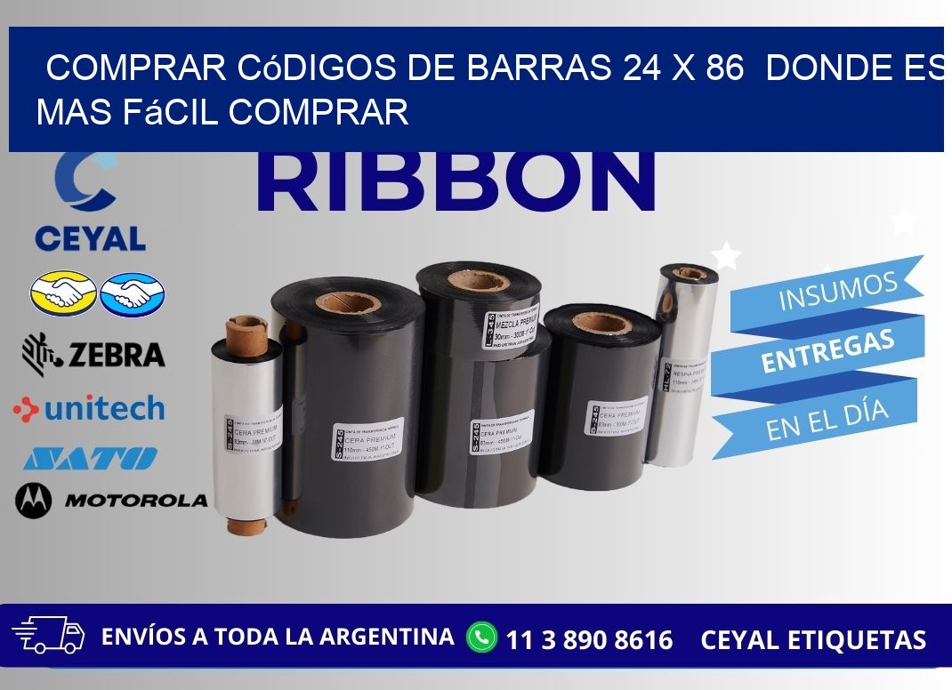 Comprar códigos de barras 24 x 86  Donde es mas fácil comprar
